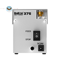 Máy cắt rãnh dây thiếc tự động BAKON BK375 (DC24V, 75mA, 27mm/s, loại lưỡi dao)